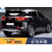 mobis led taillamp combi kia sportage 2015-18